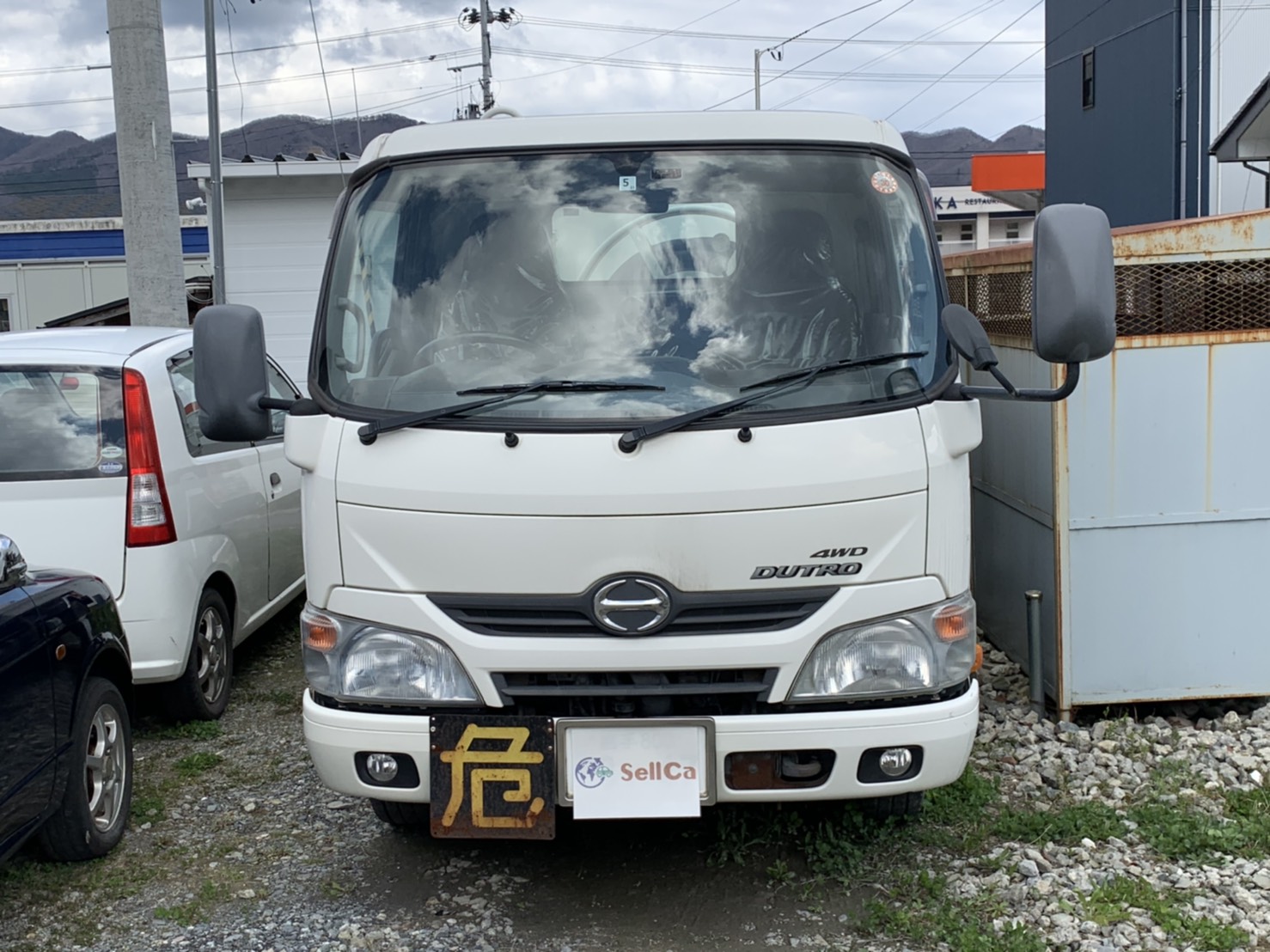 外装前方