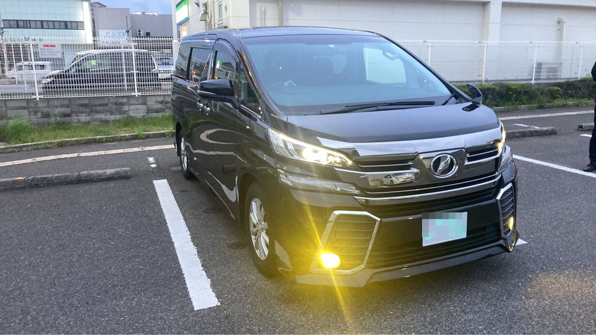 外装右前