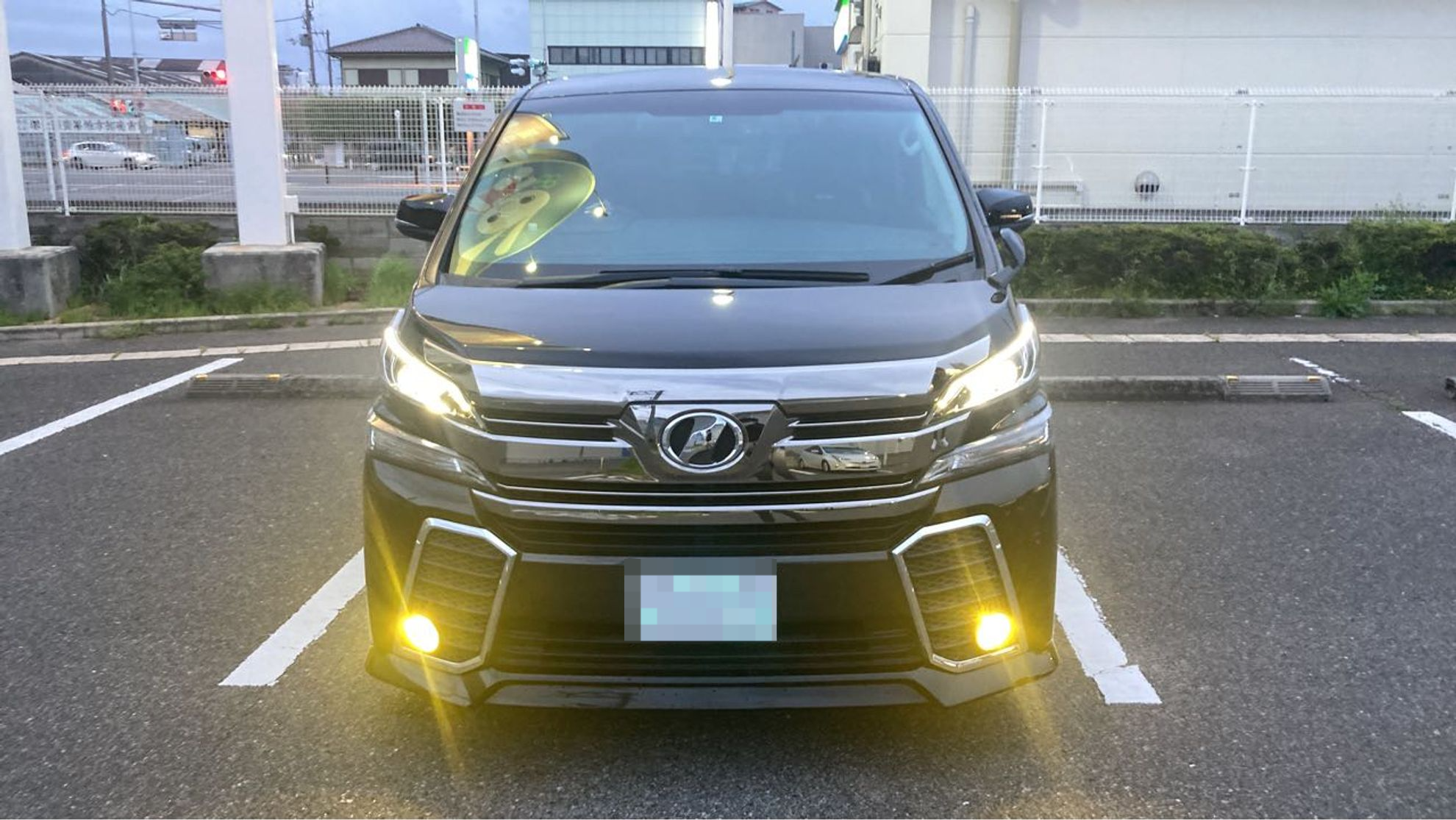 外装前方