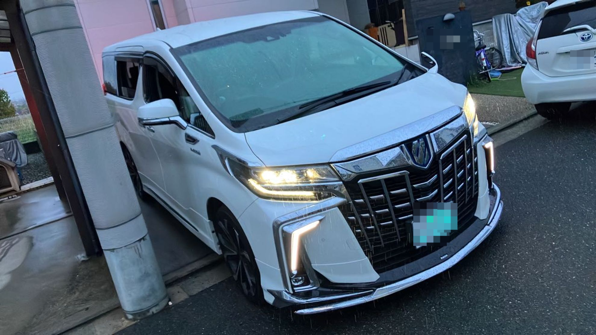 外装右前