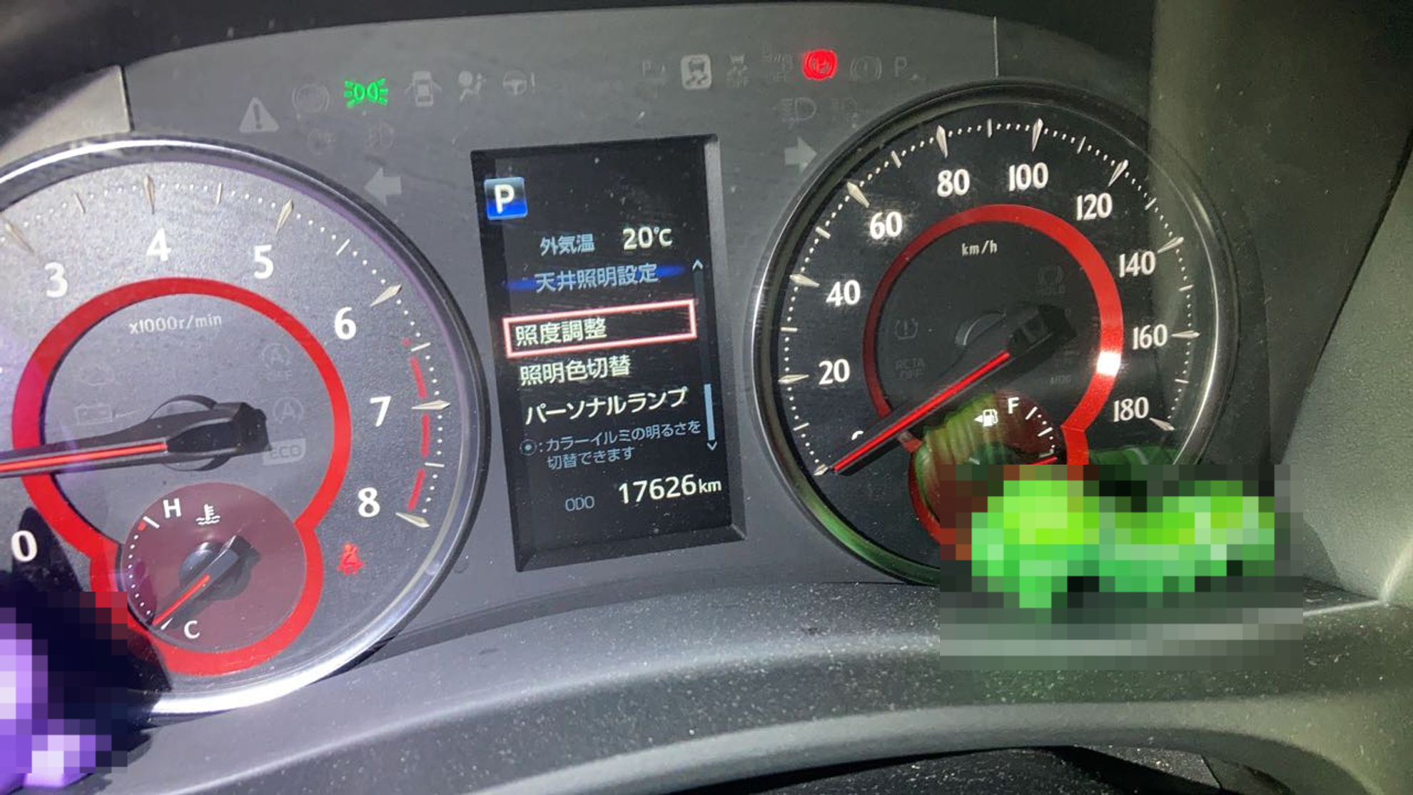 内装メーター