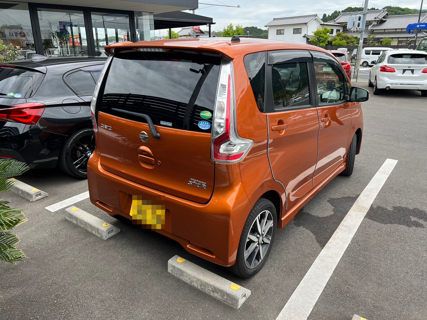 外装右後