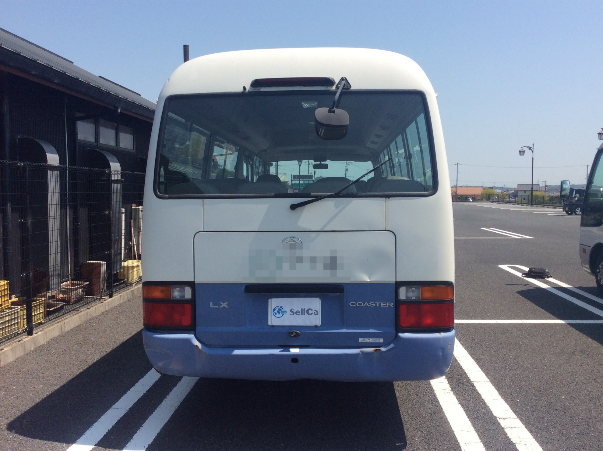 外装後方