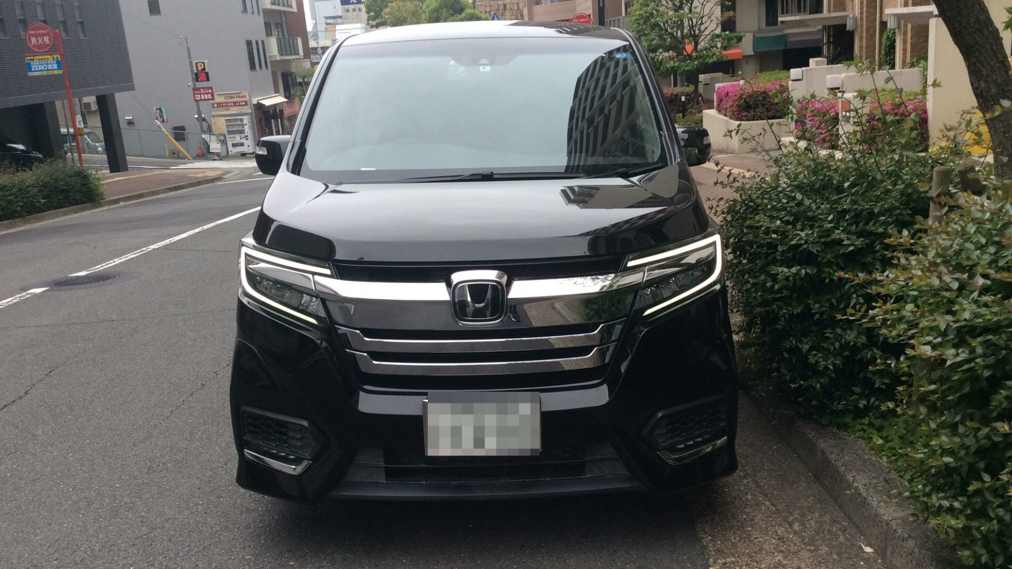 外装前方