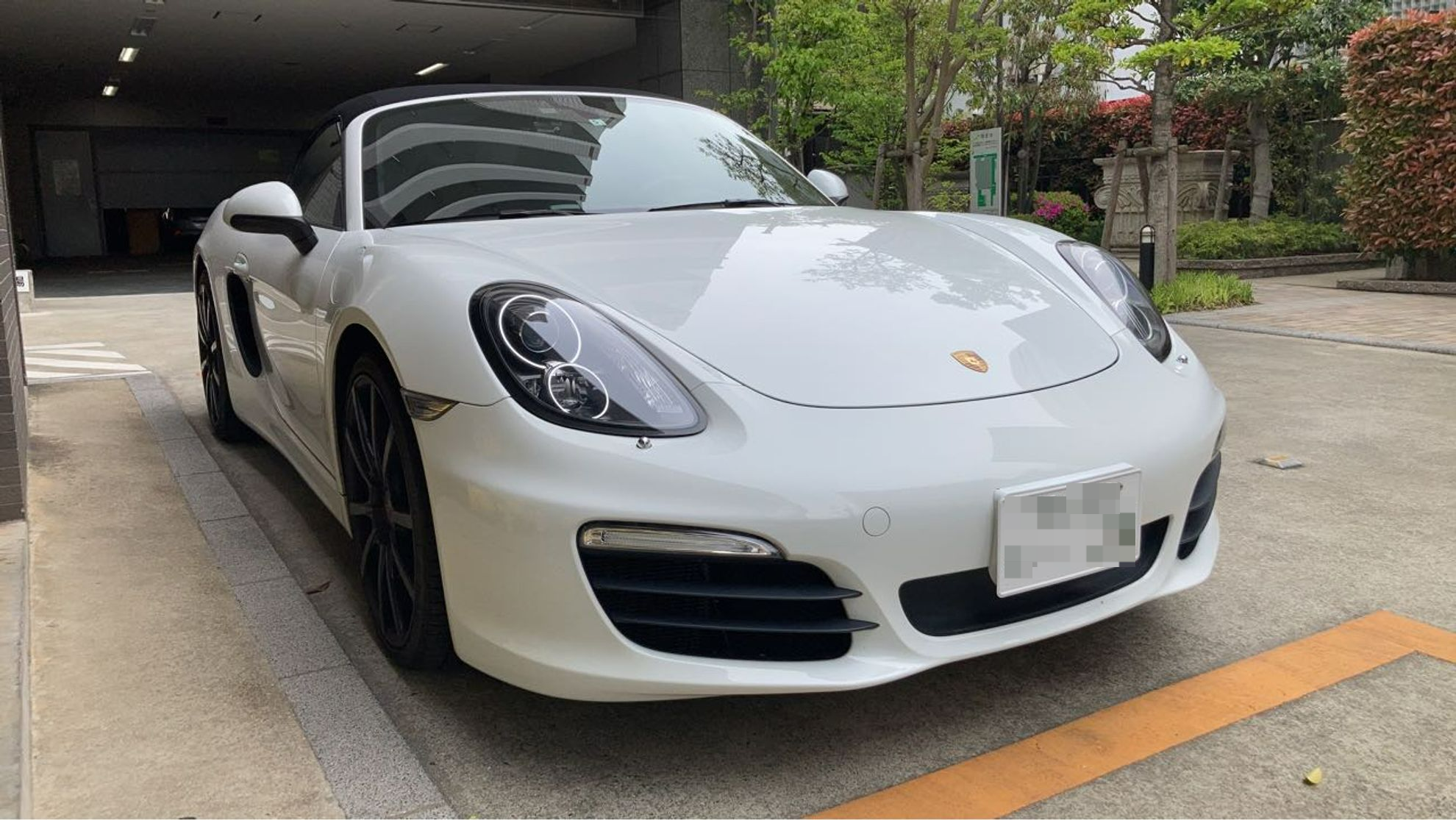 外装右前