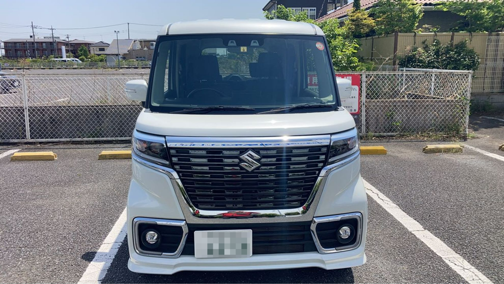 外装前方