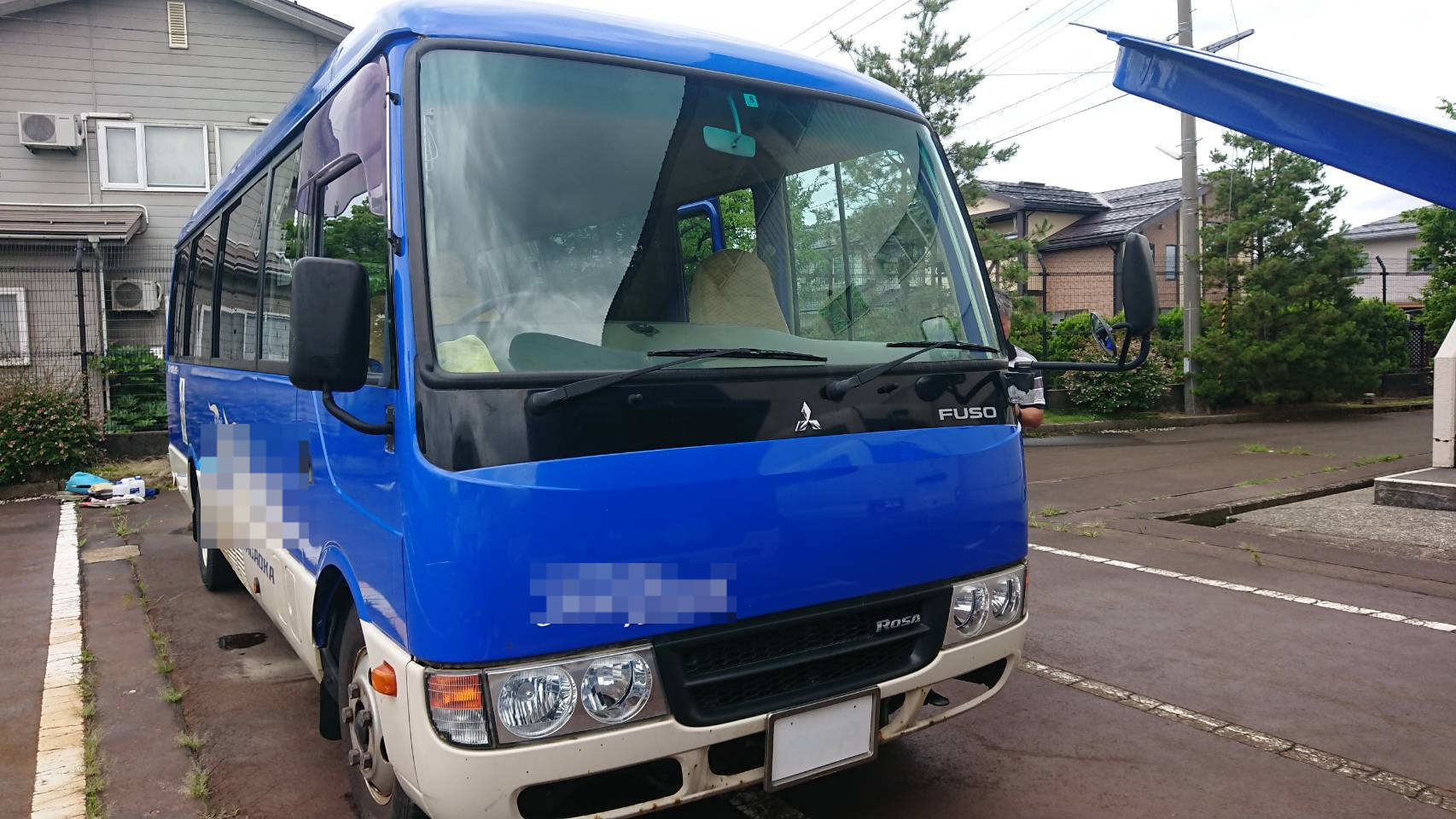 外装前方