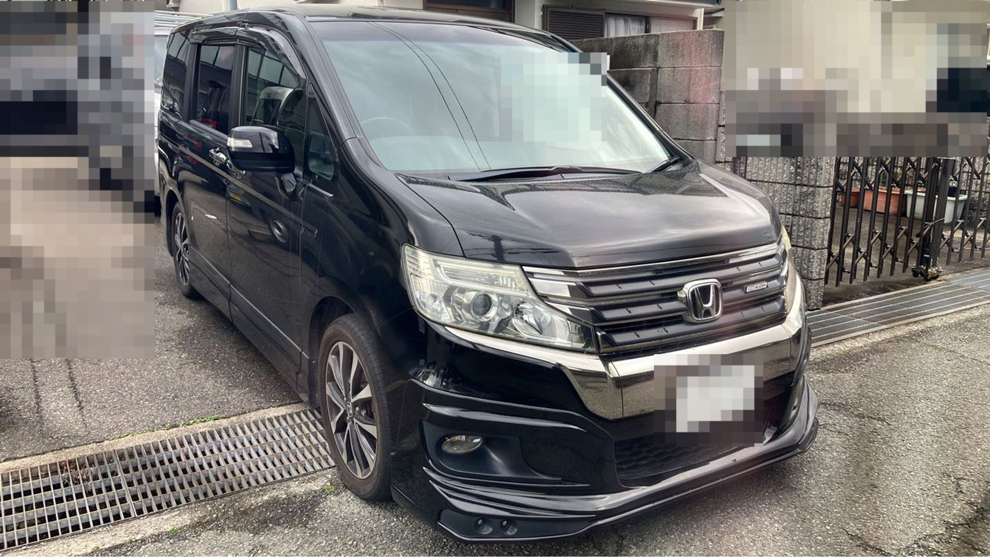 外装右前