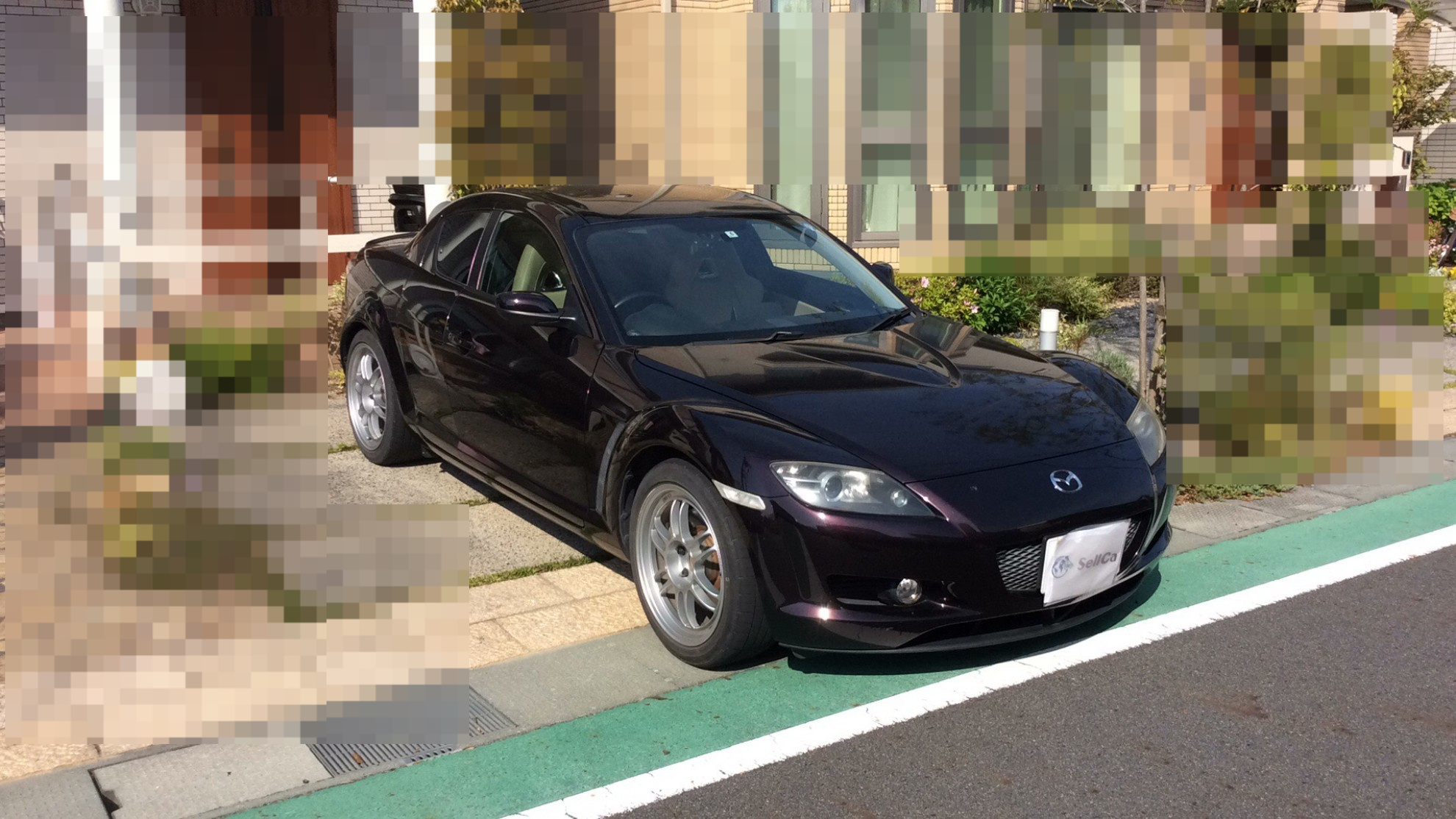外装右前