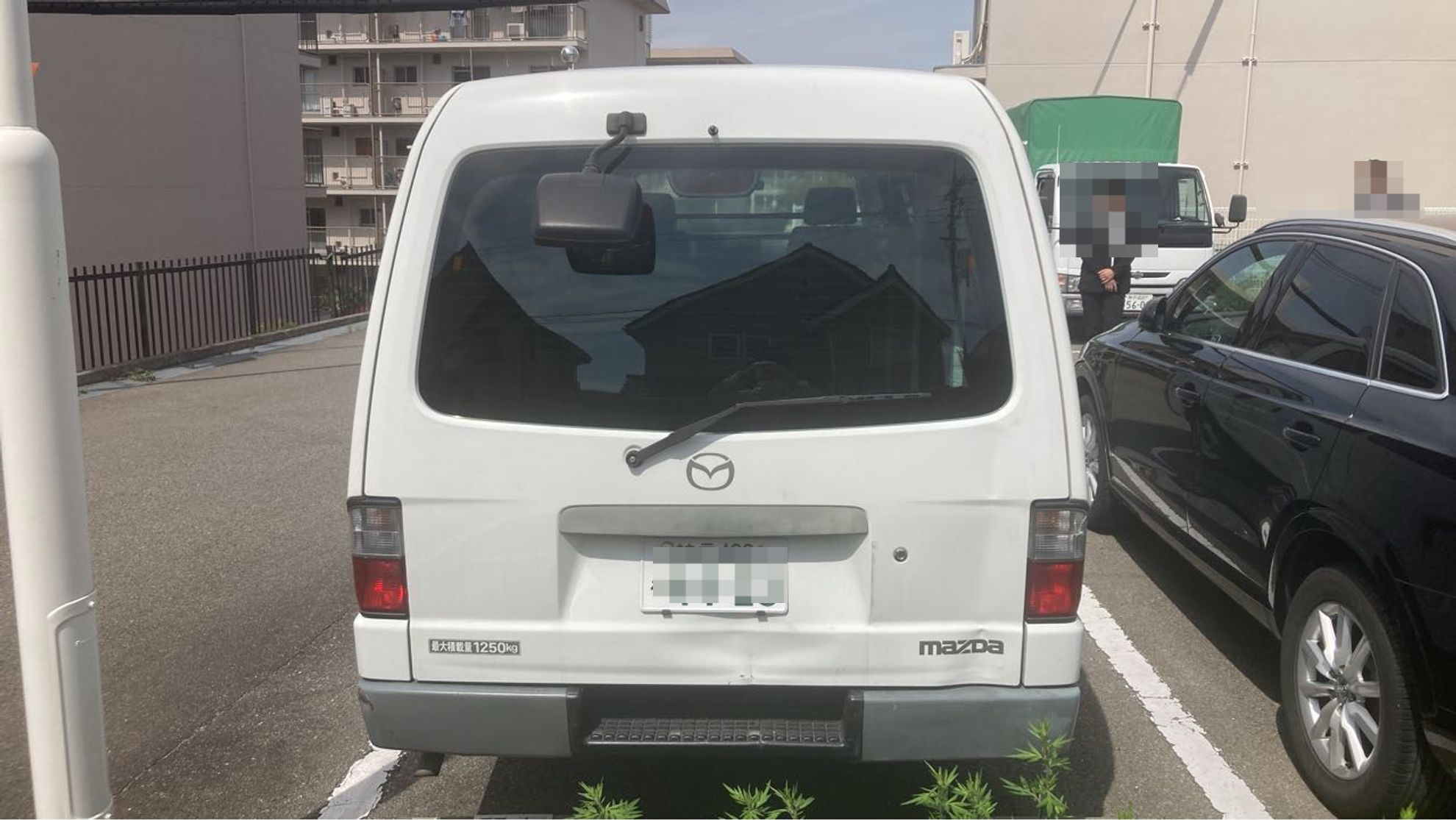 外装後方