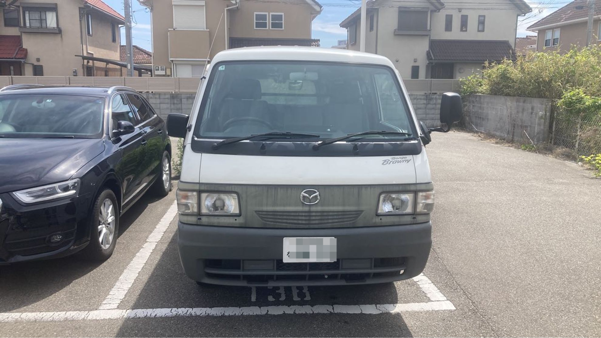 外装前方