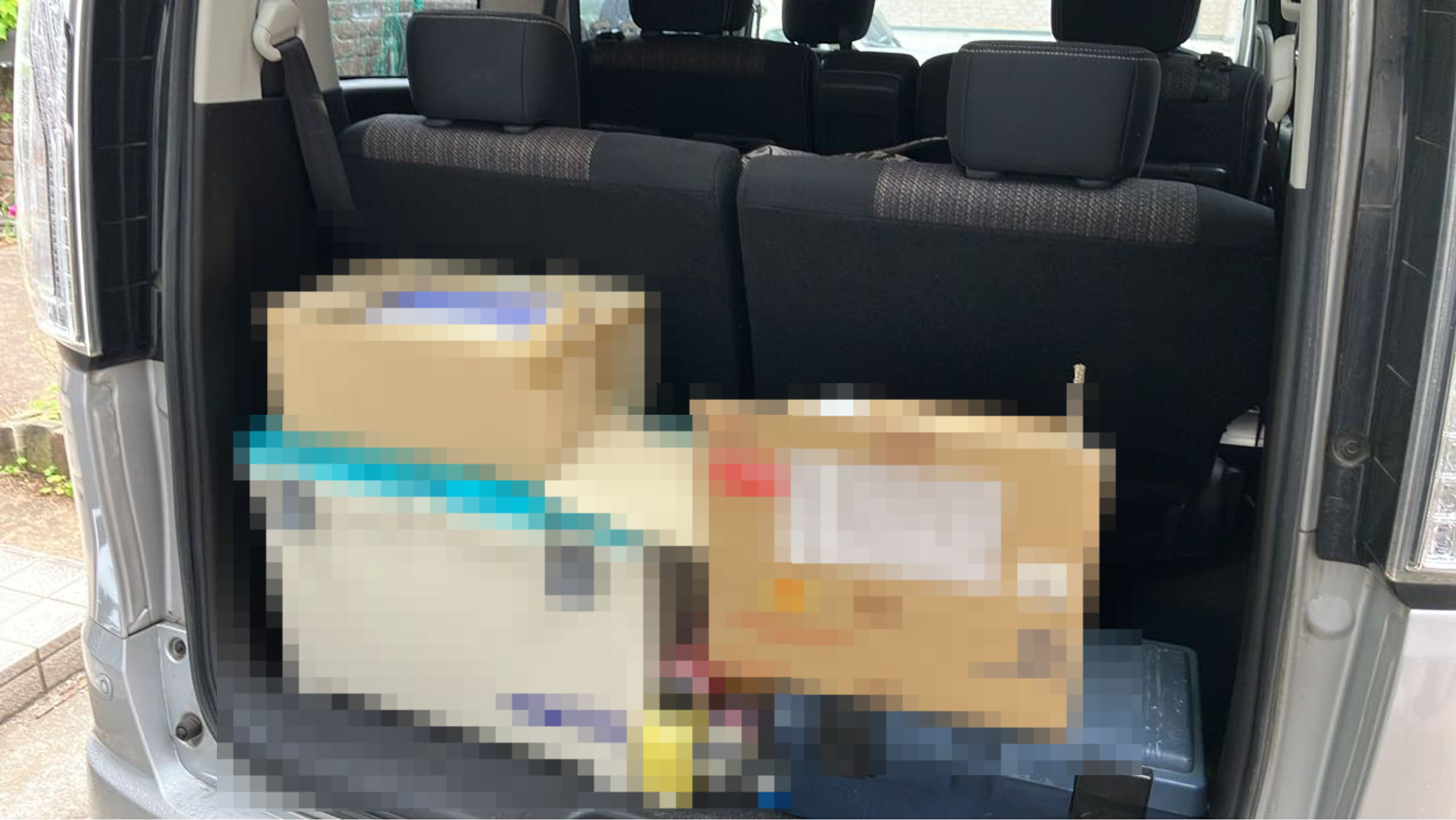 内装トランク