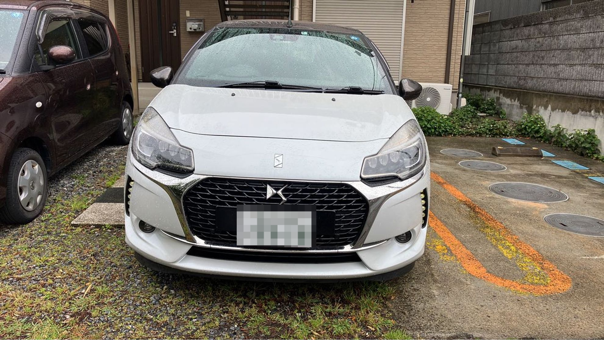 外装前方
