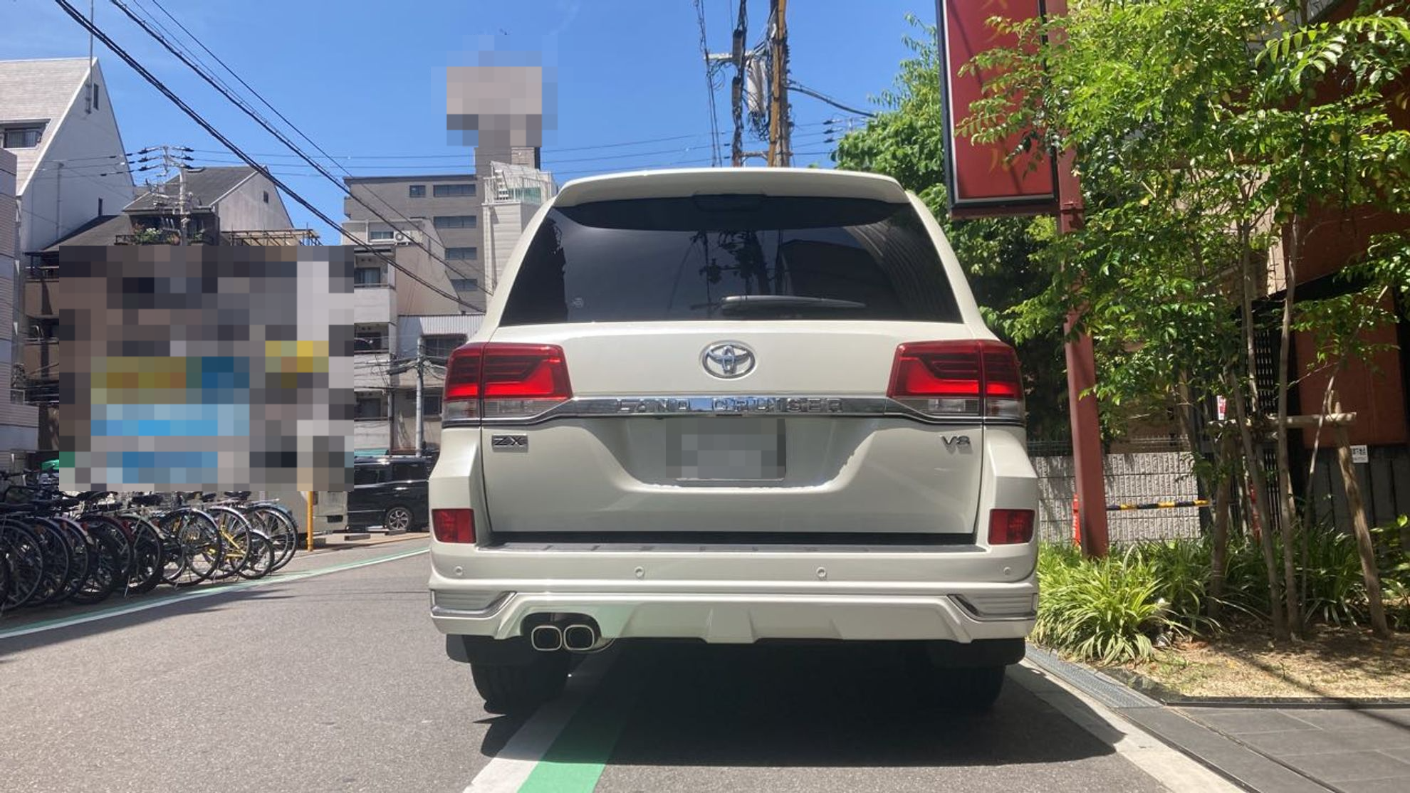 外装後方