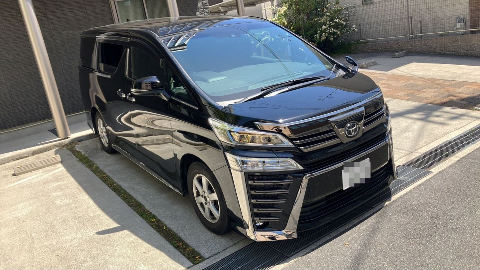 外装右前