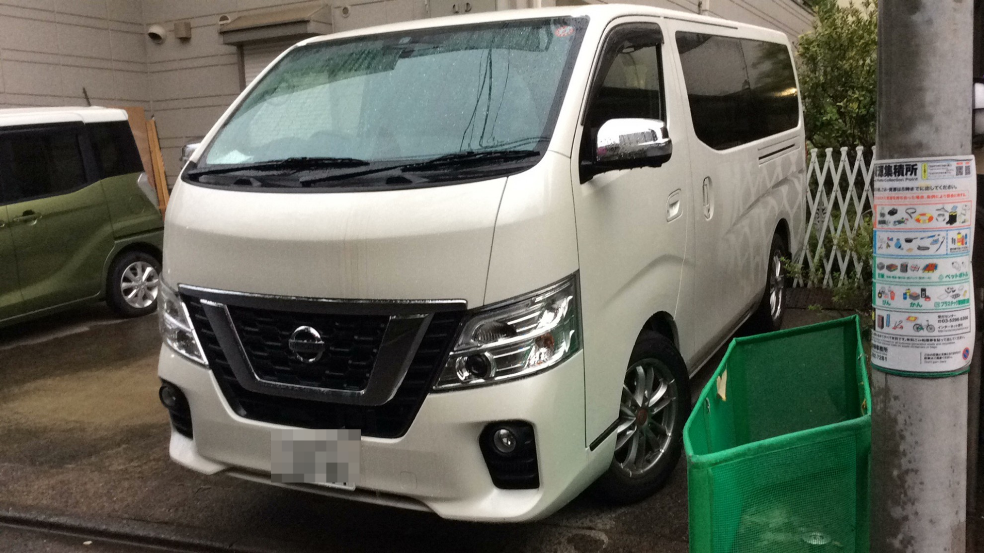日産 ＮＶ３５０キャラバンバンの売買実績画像