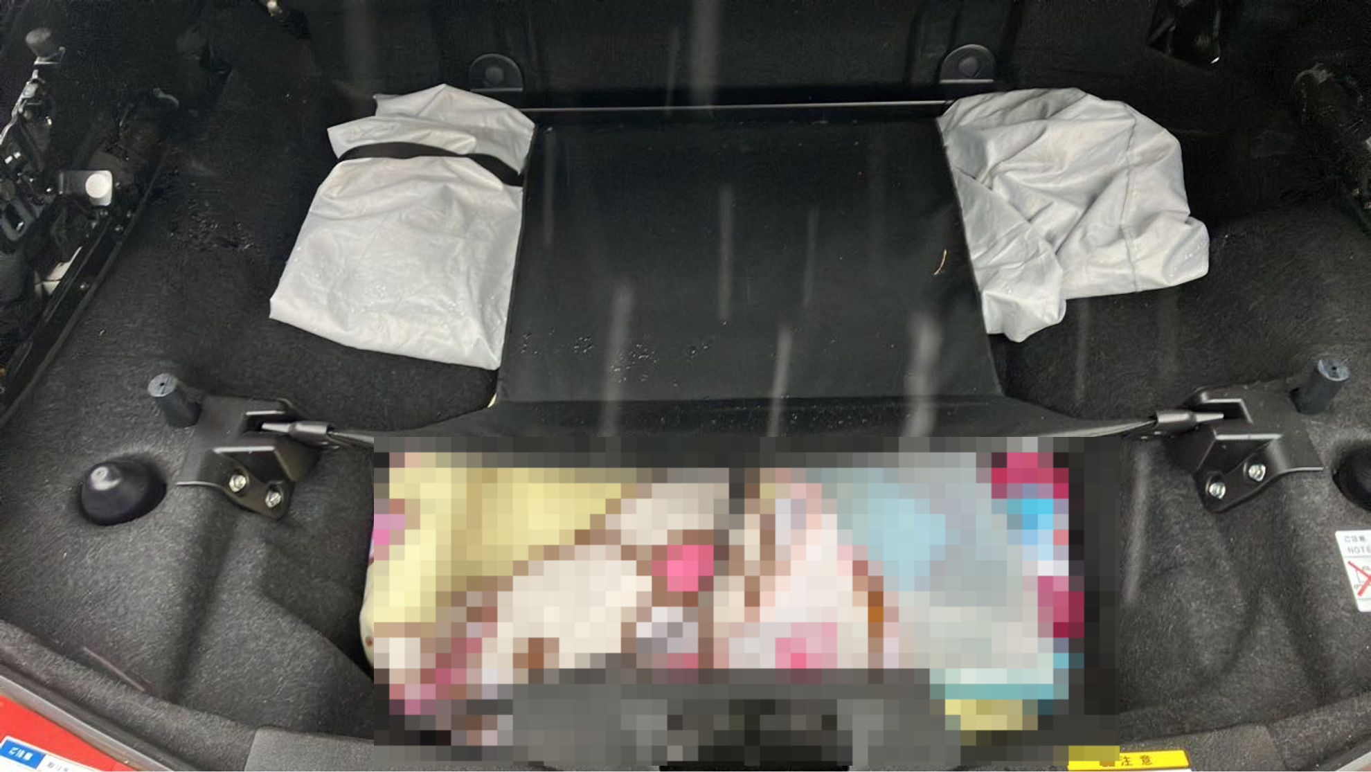 内装トランク