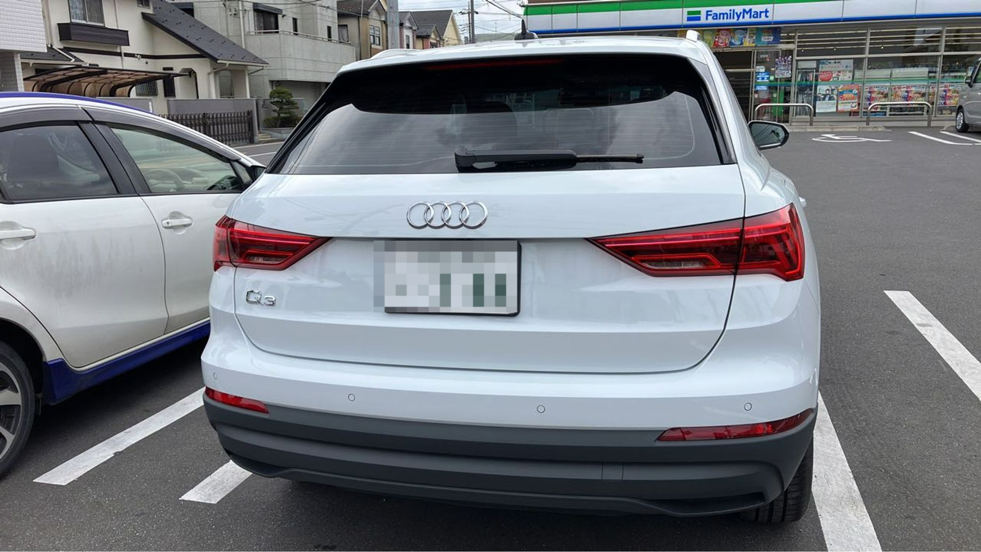 外装後方