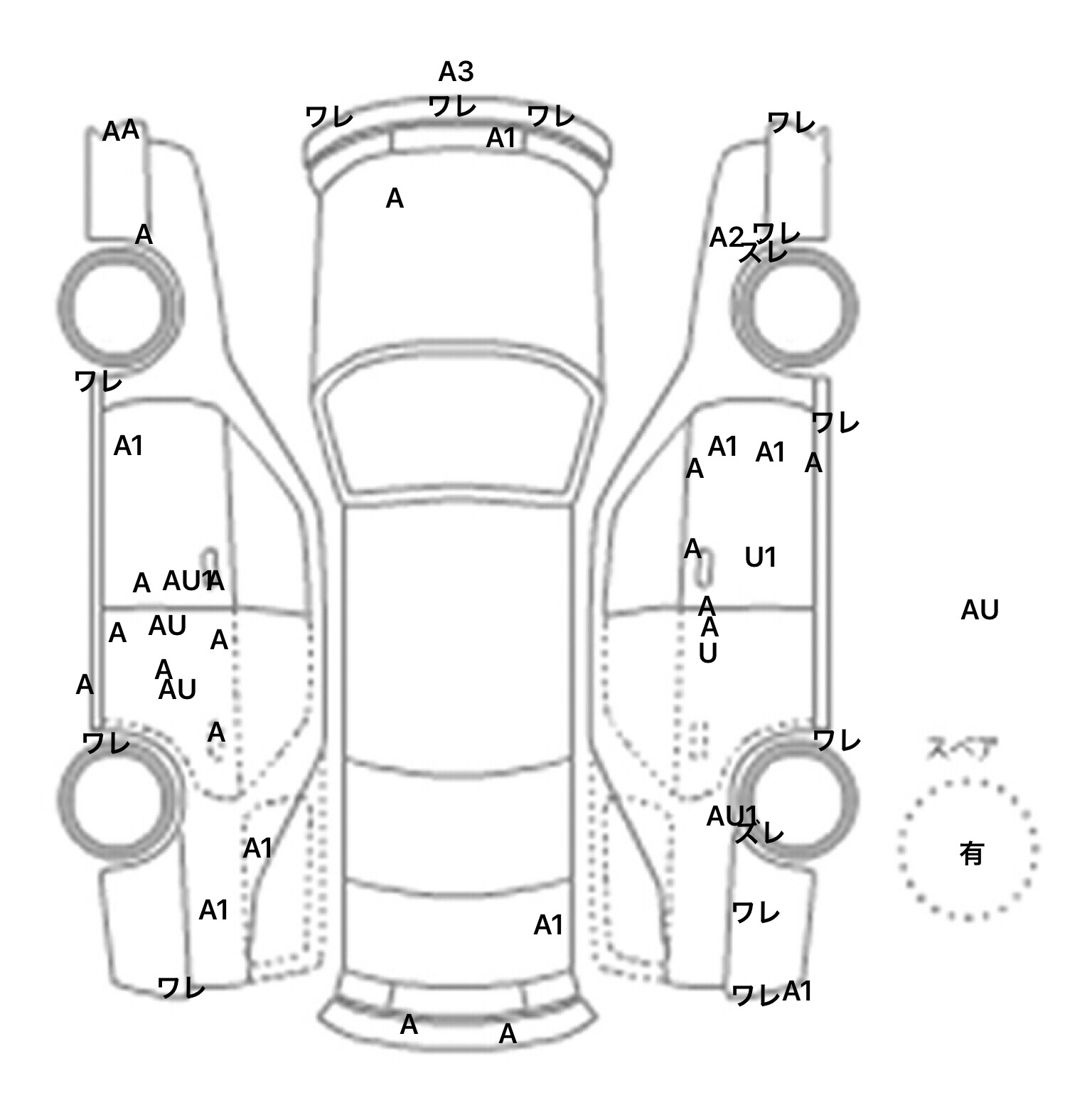 interior_inpane