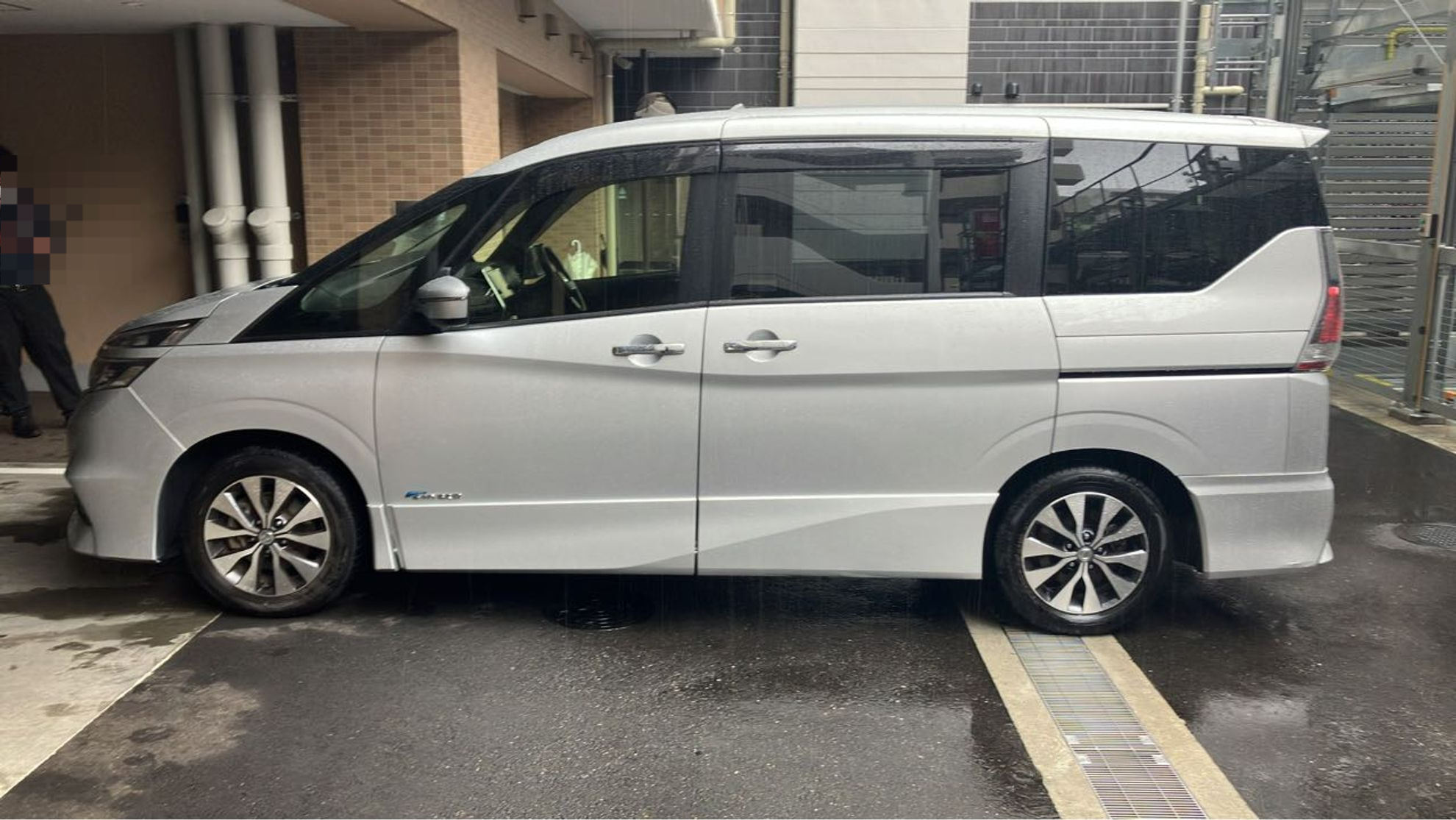外装左