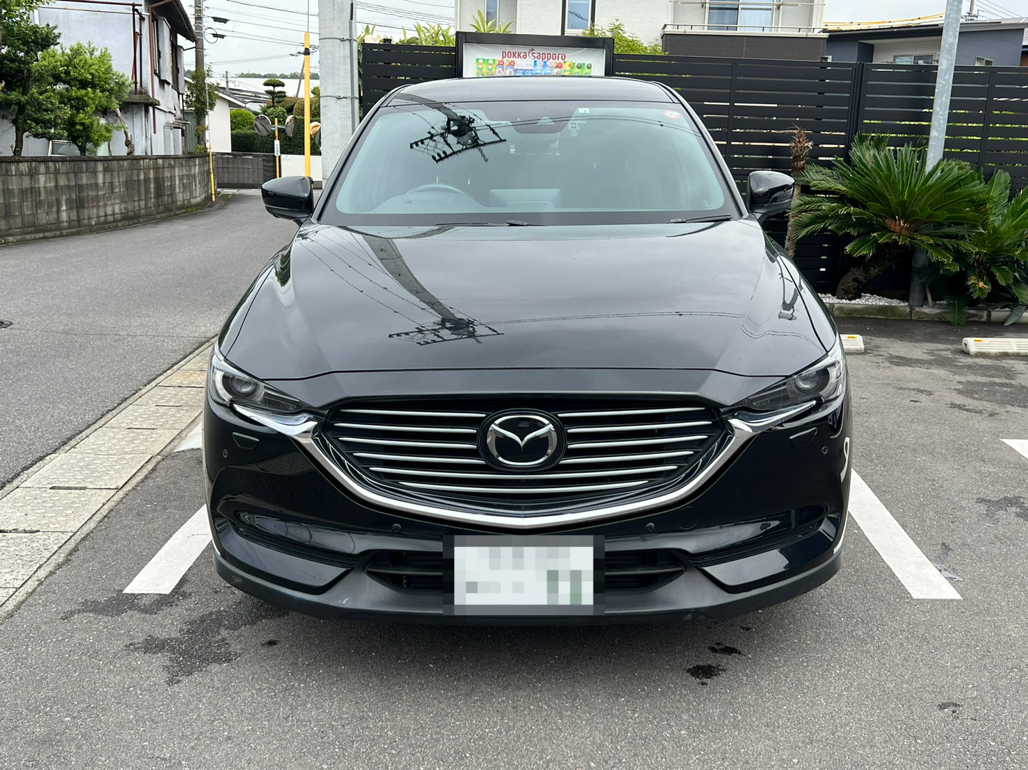 外装前方