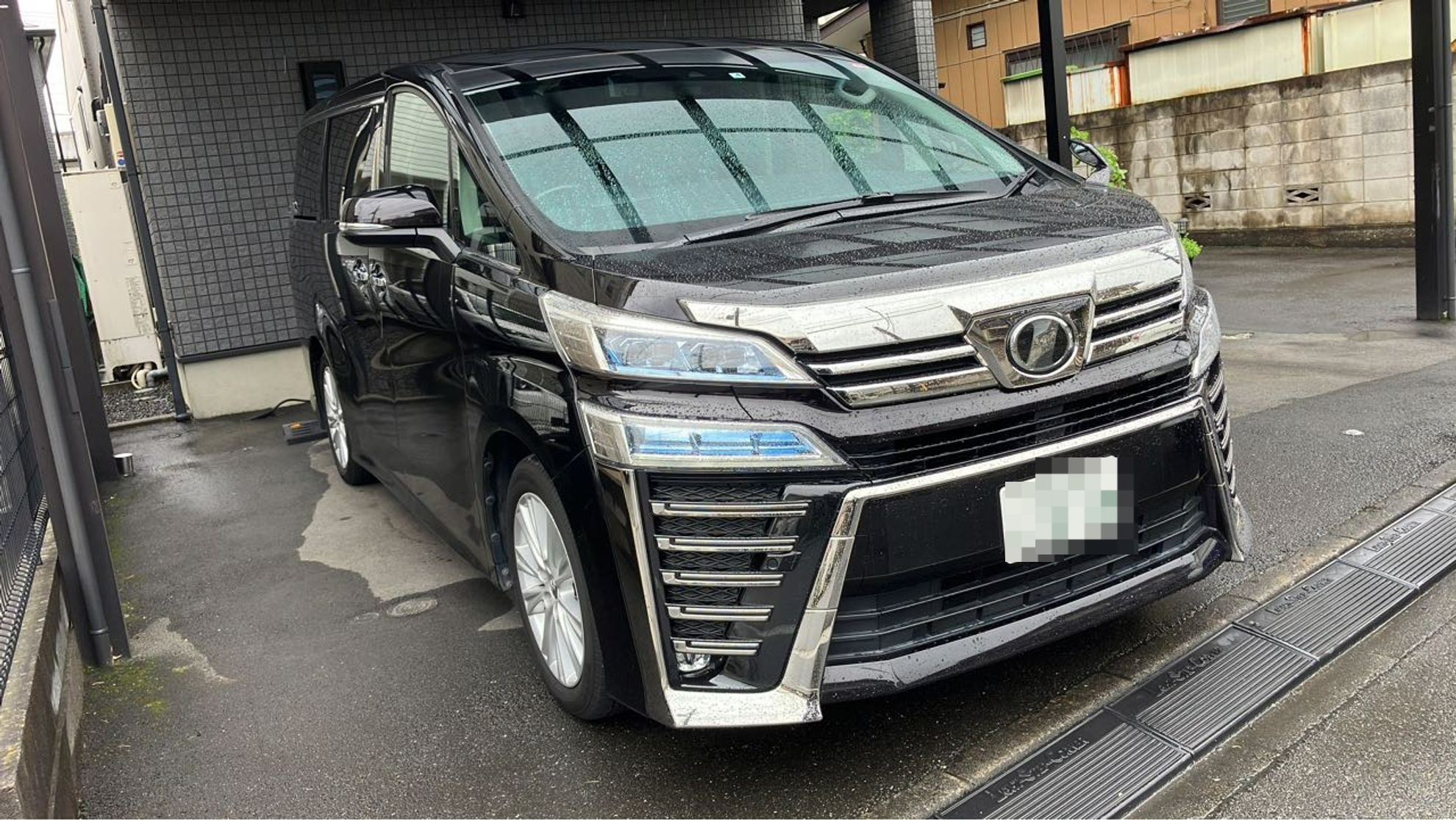 外装右前