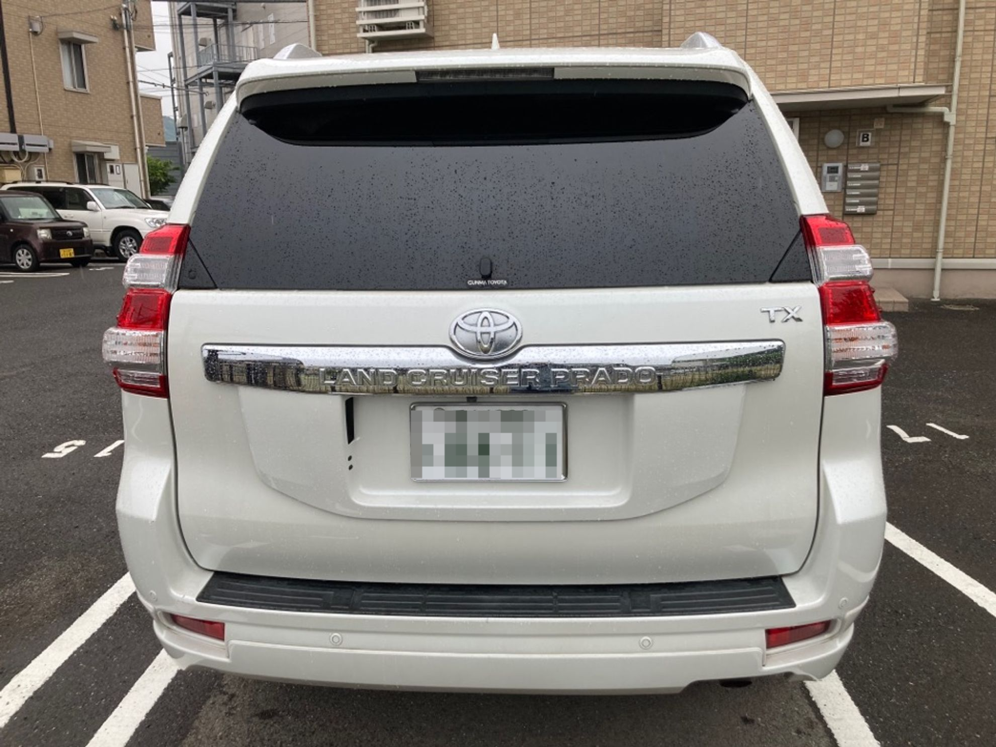 外装後方