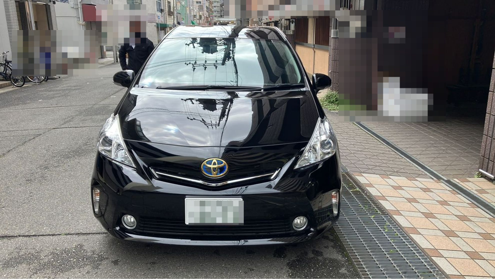 外装前方