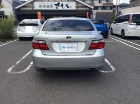 外装後方