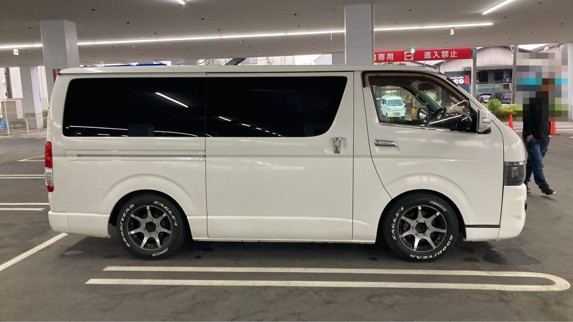 外装右