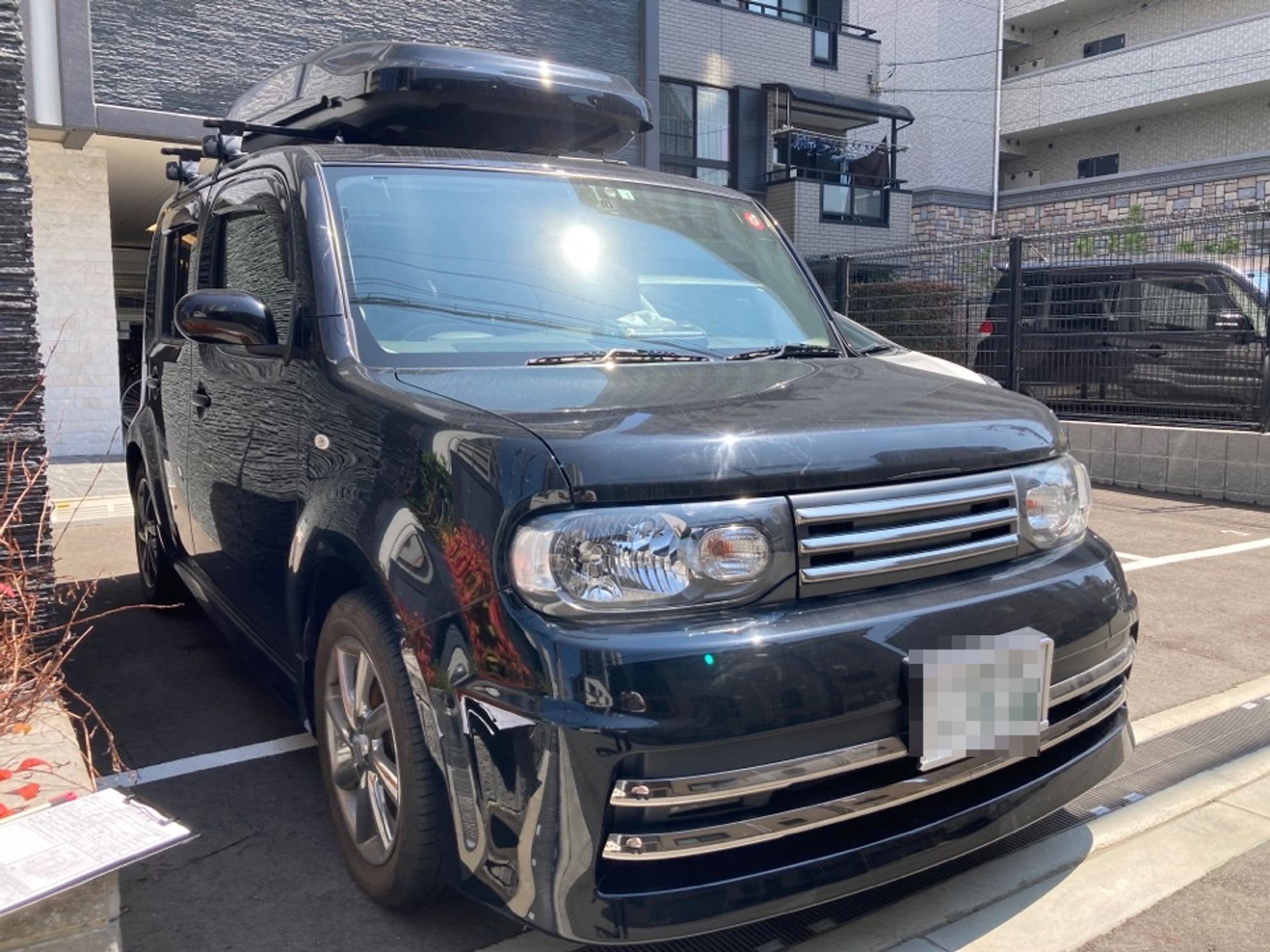 外装右前