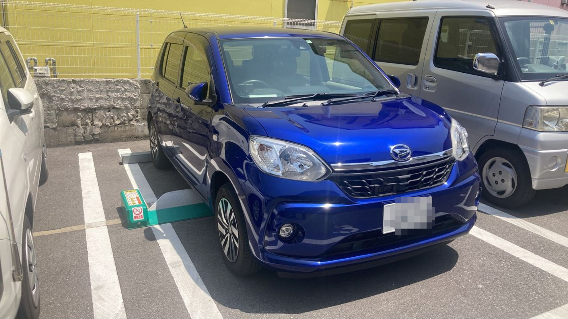 外装右前