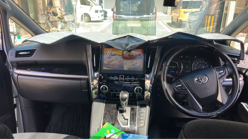 内装インパネ全体