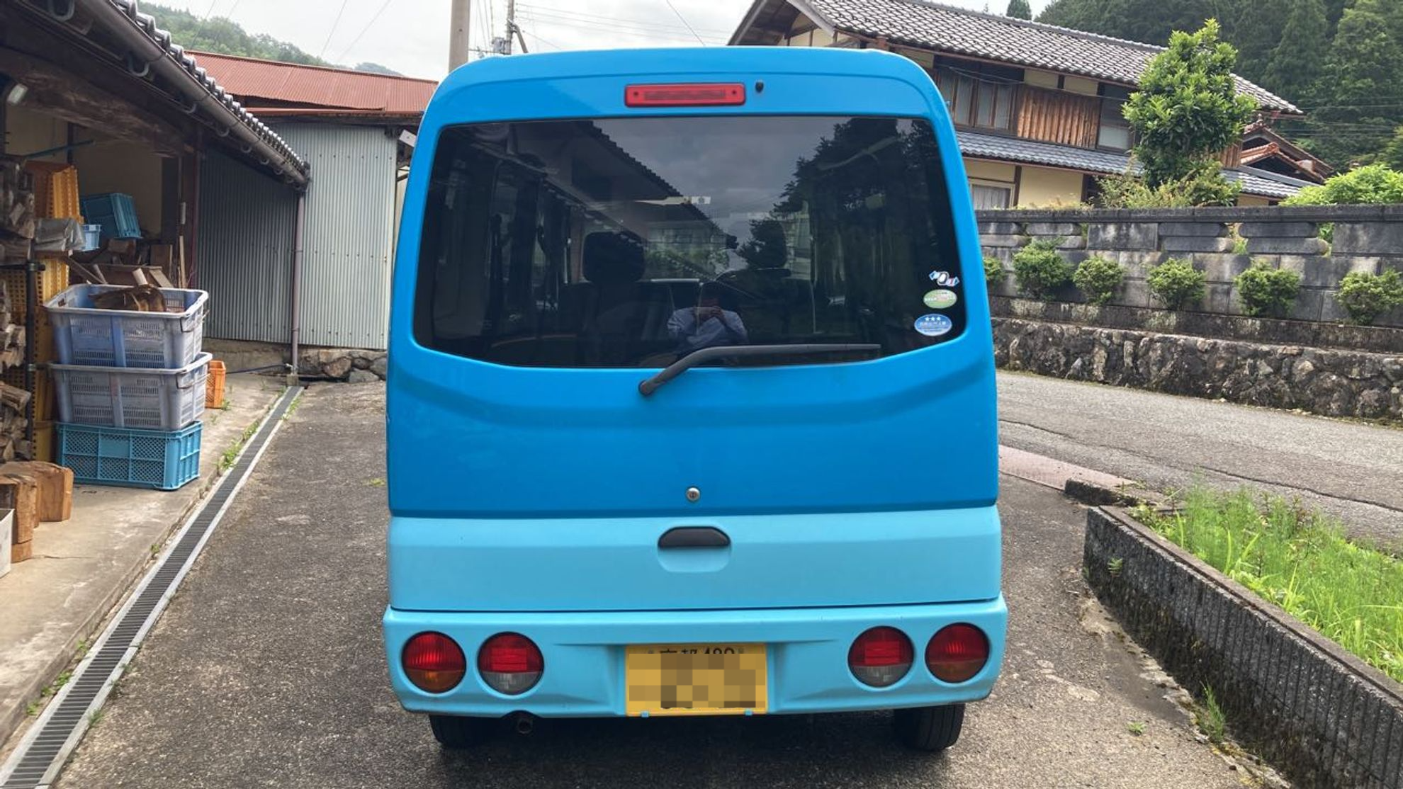 外装後方