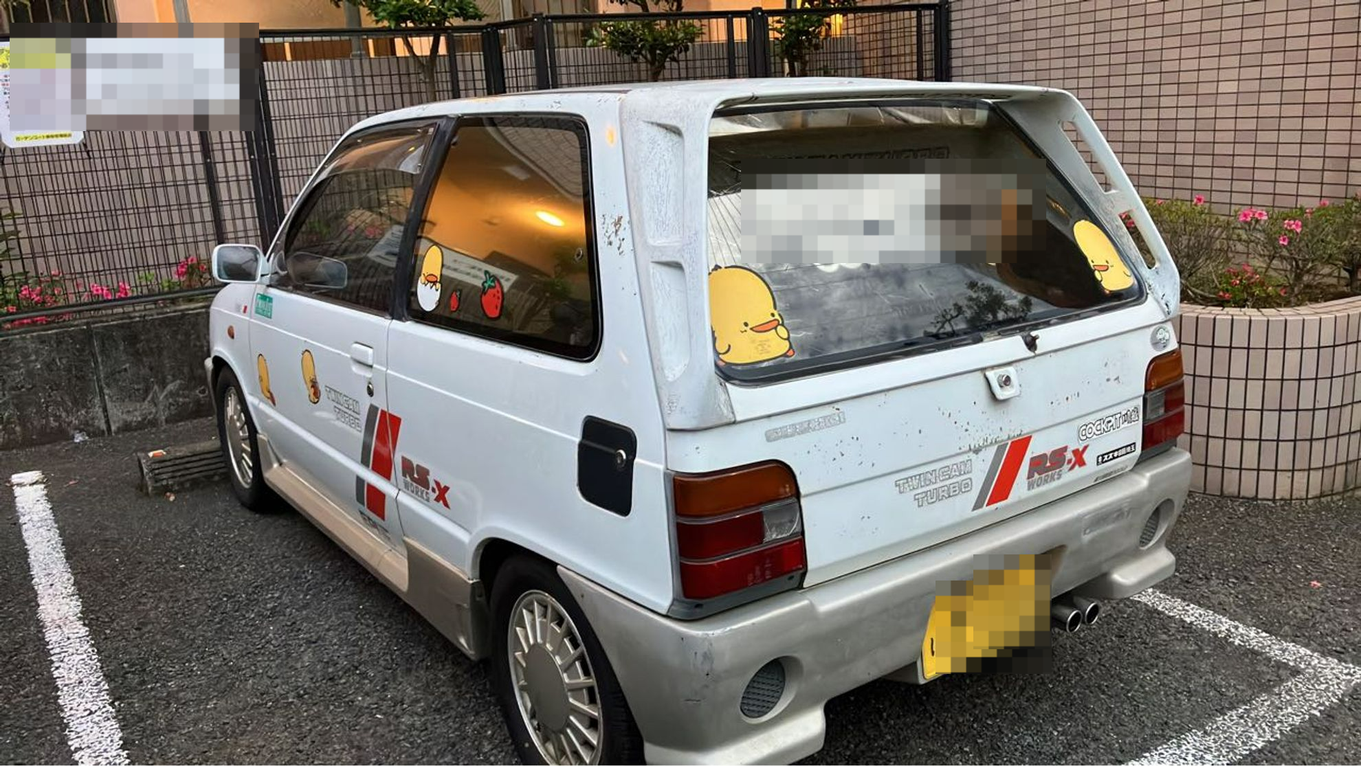 外装左後方