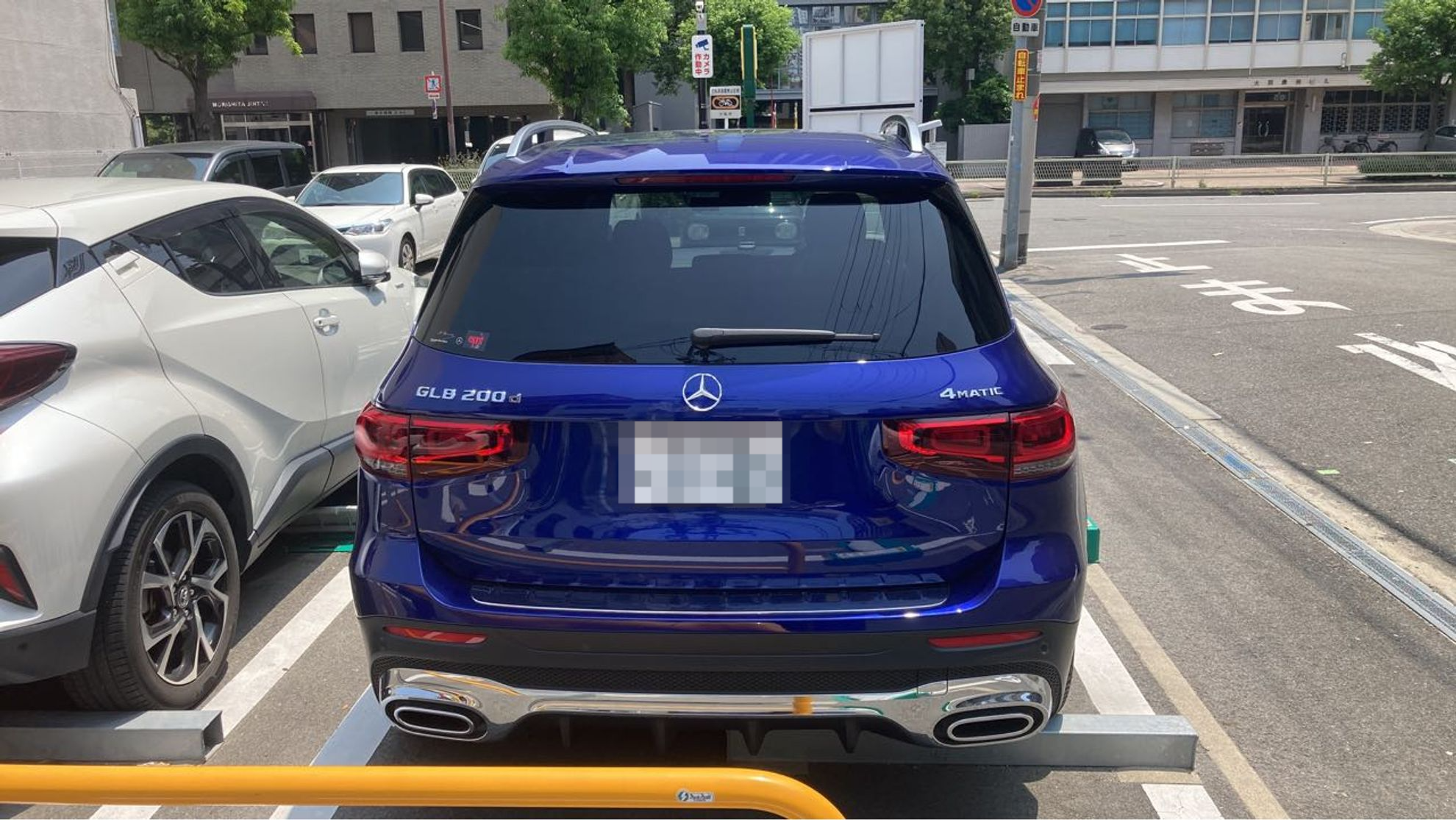 外装後方