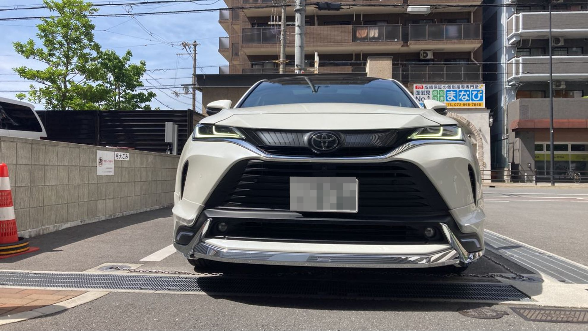外装前方