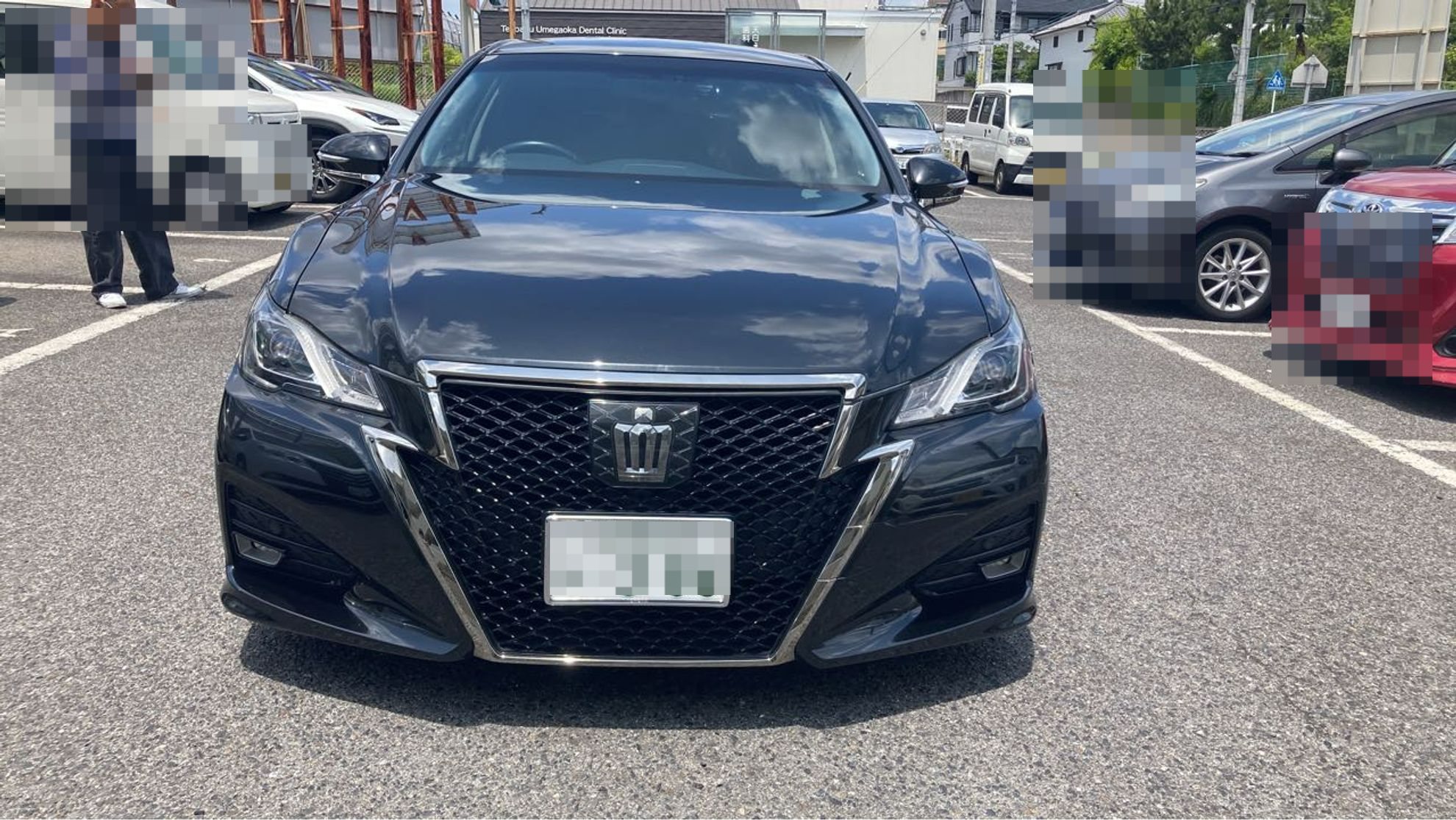 外装前方