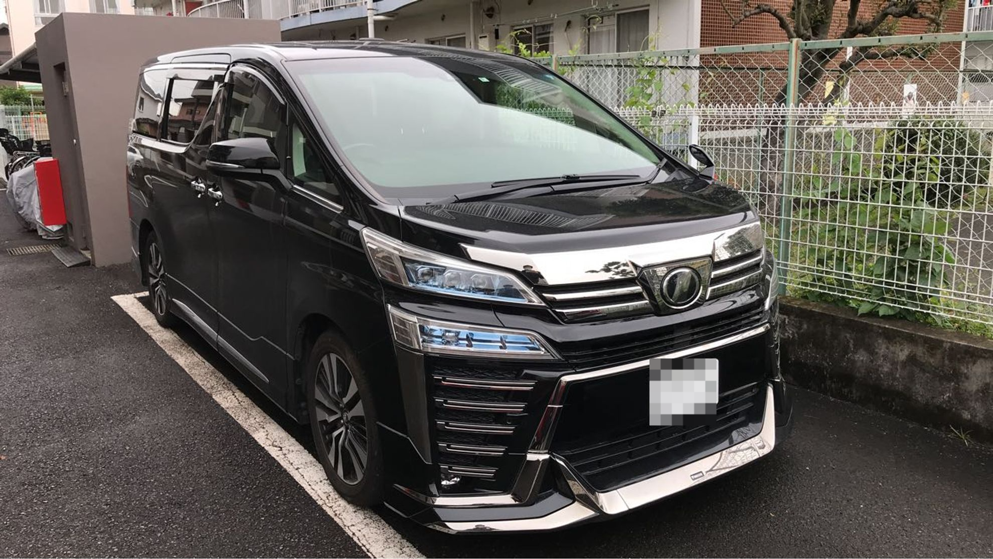 外装右前