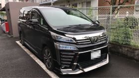 外装右前