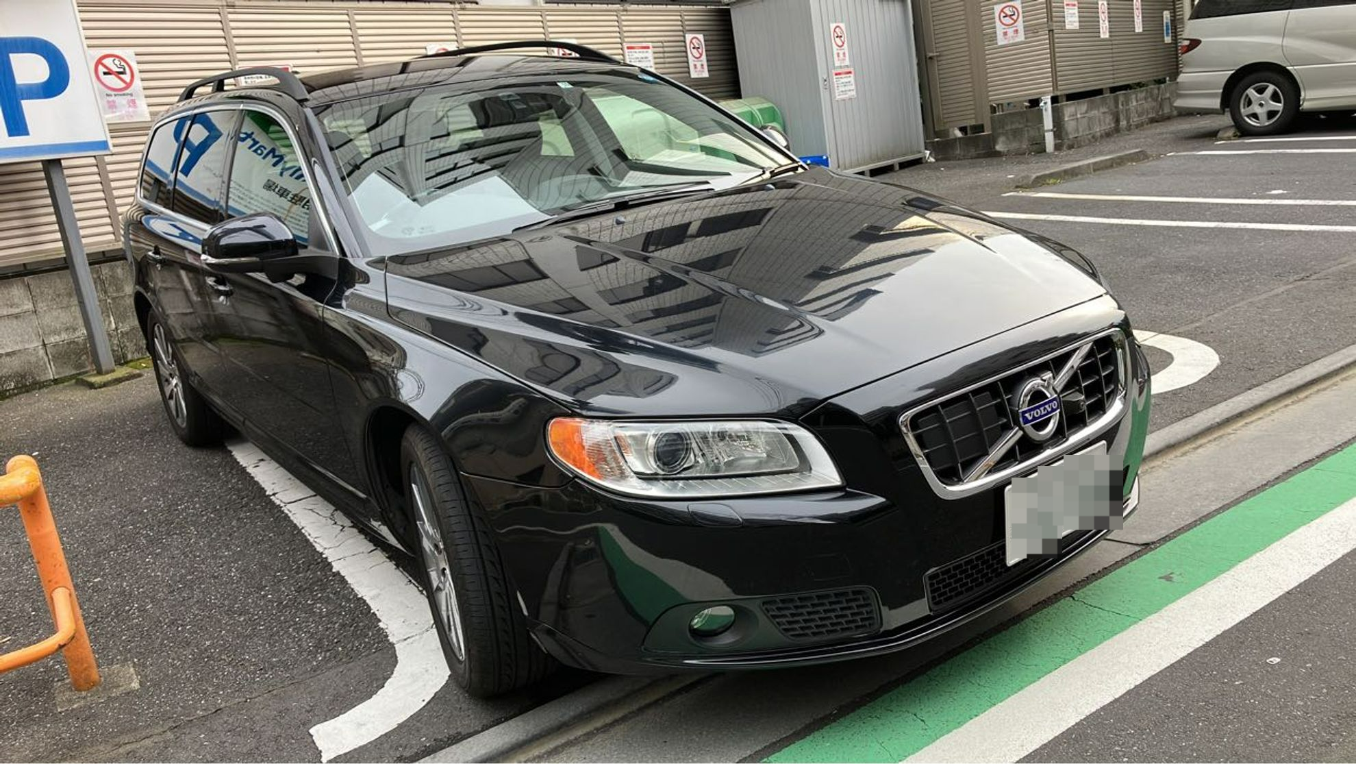 外装右前