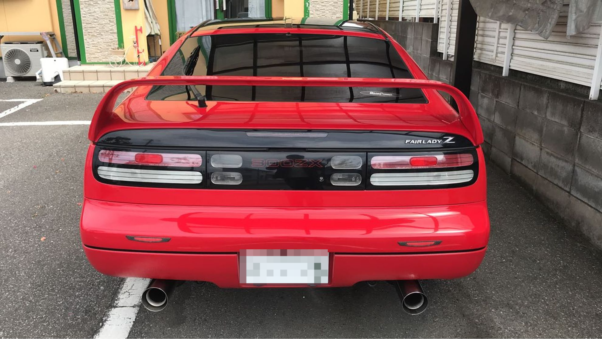 外装後方