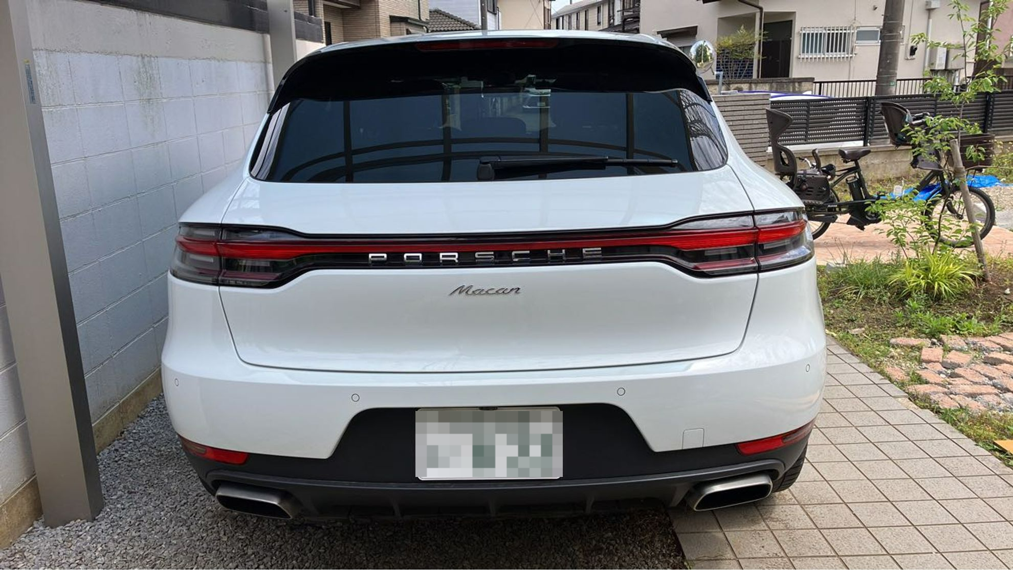 外装後方