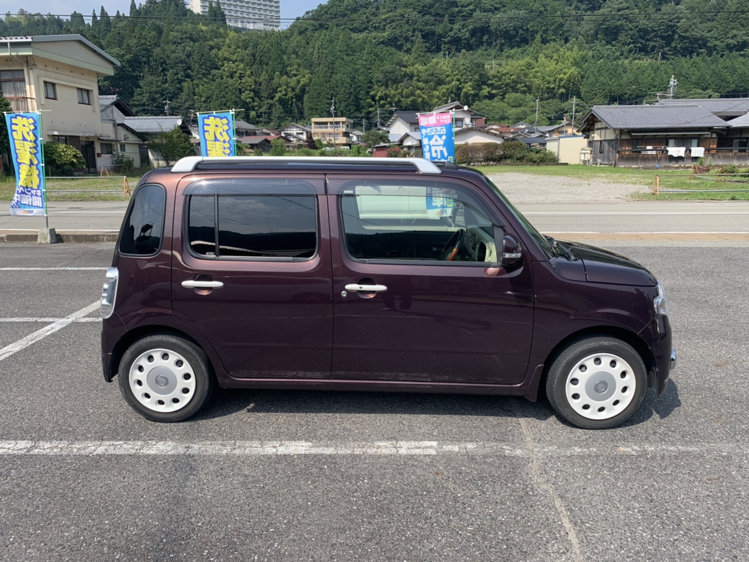 外装右