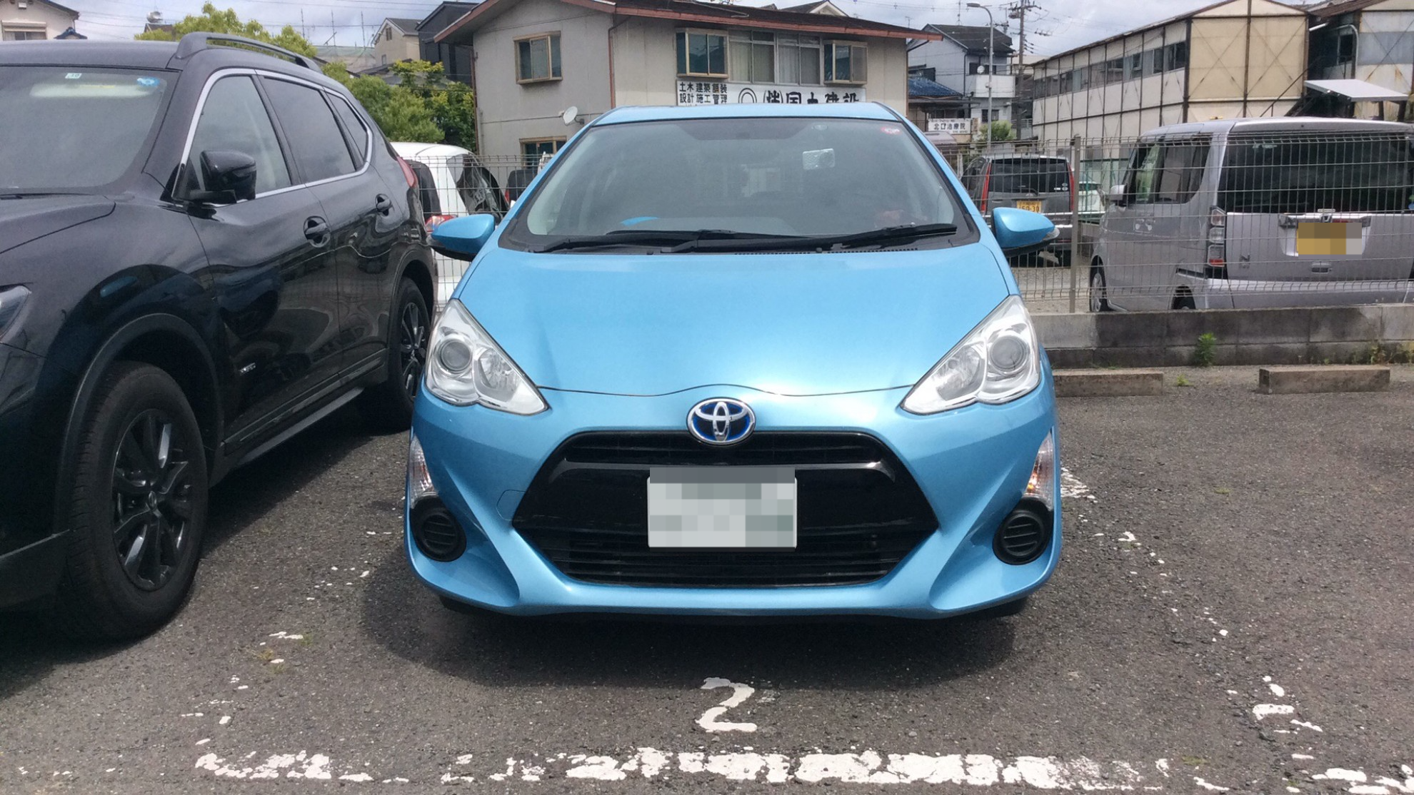 外装前方