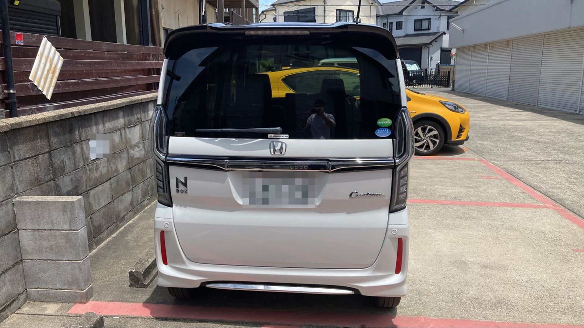 外装後方