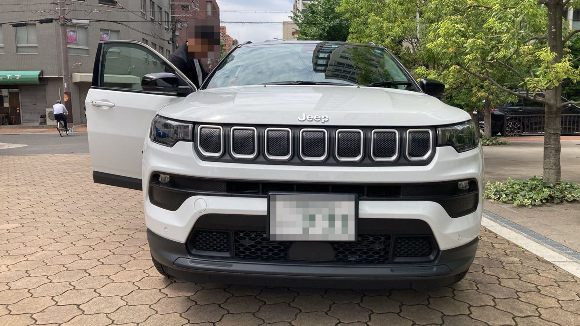 外装前方