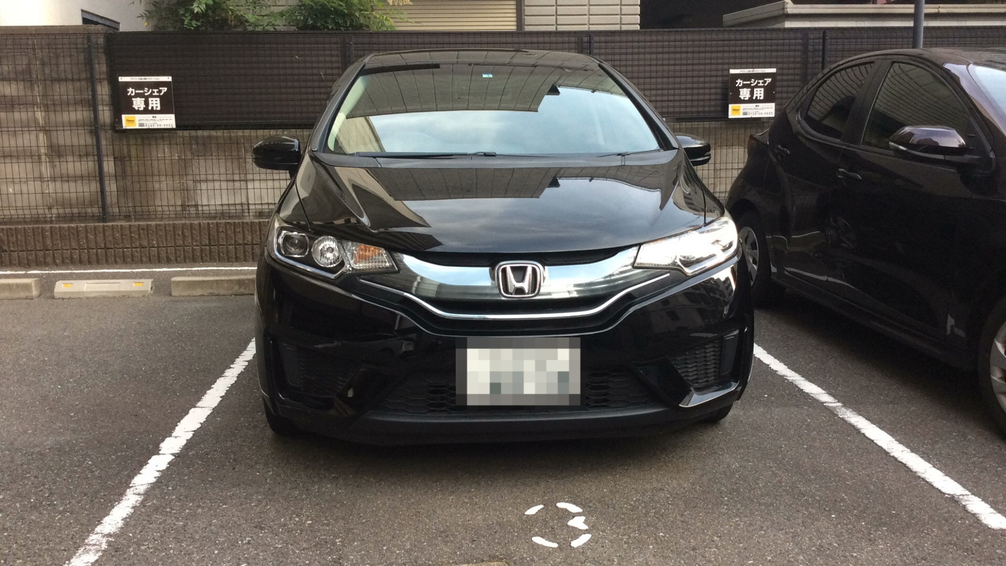 外装前方