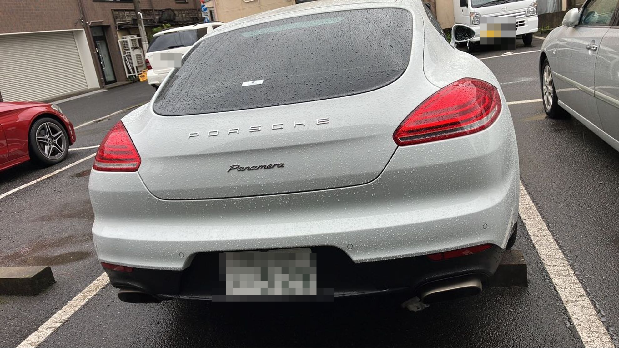 外装後方