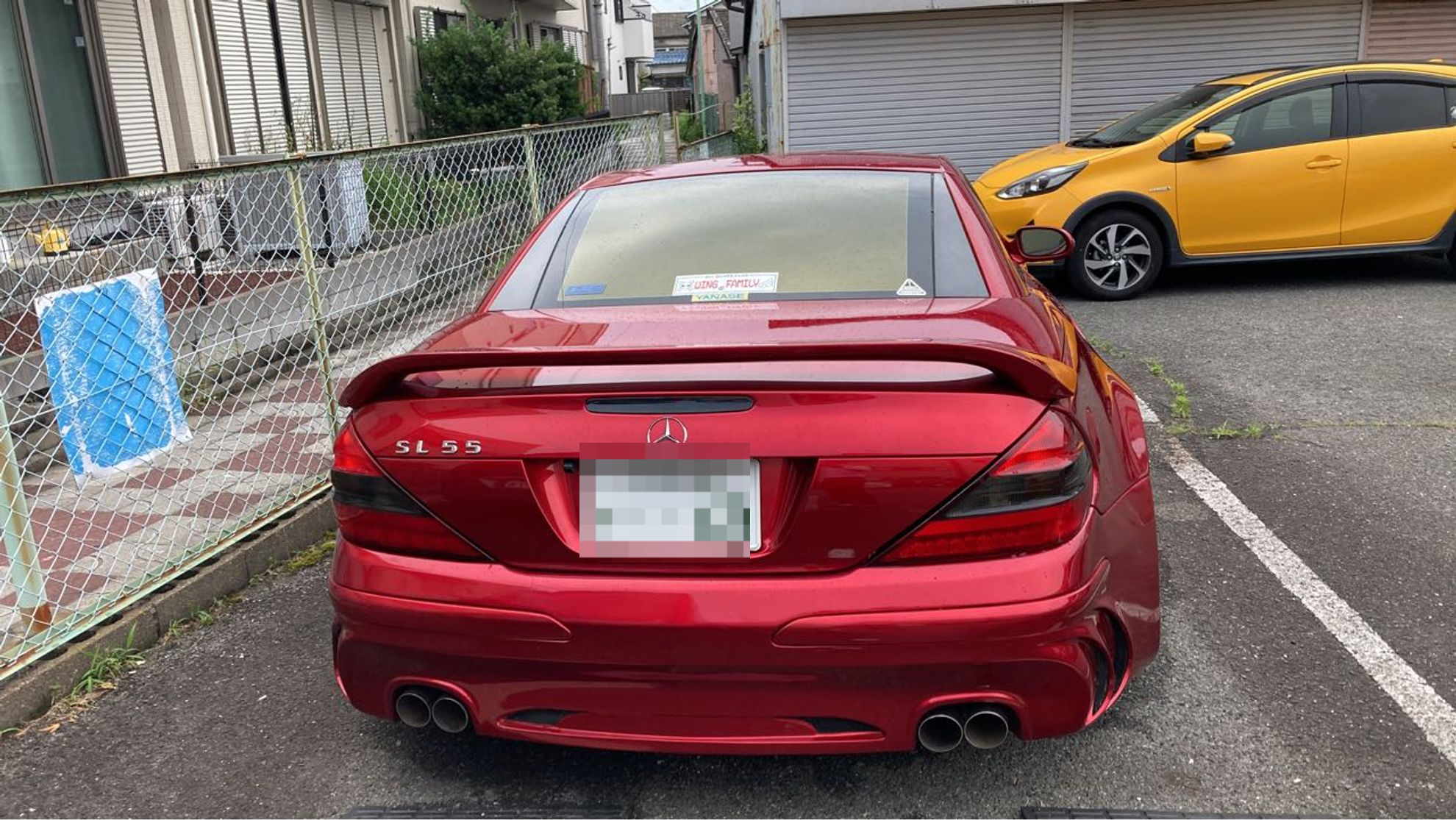 外装後方